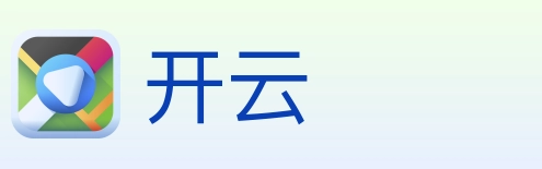 开云 Logo